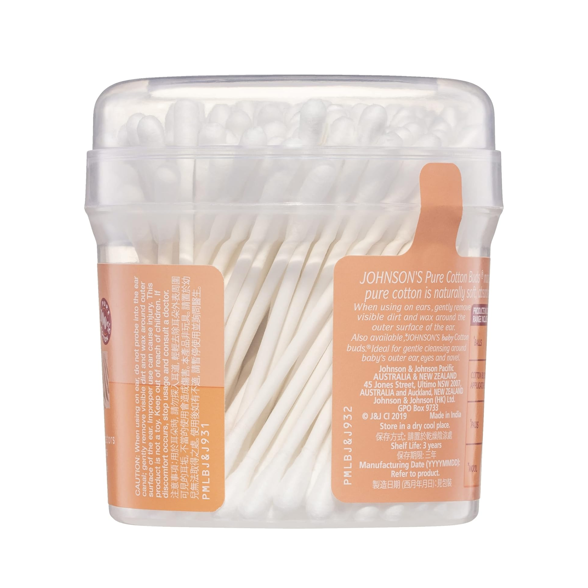 Johnson's Pure Cotton Buds (150 Count) with Canister