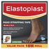Elastoplast Sport Rigid Strapping Tape