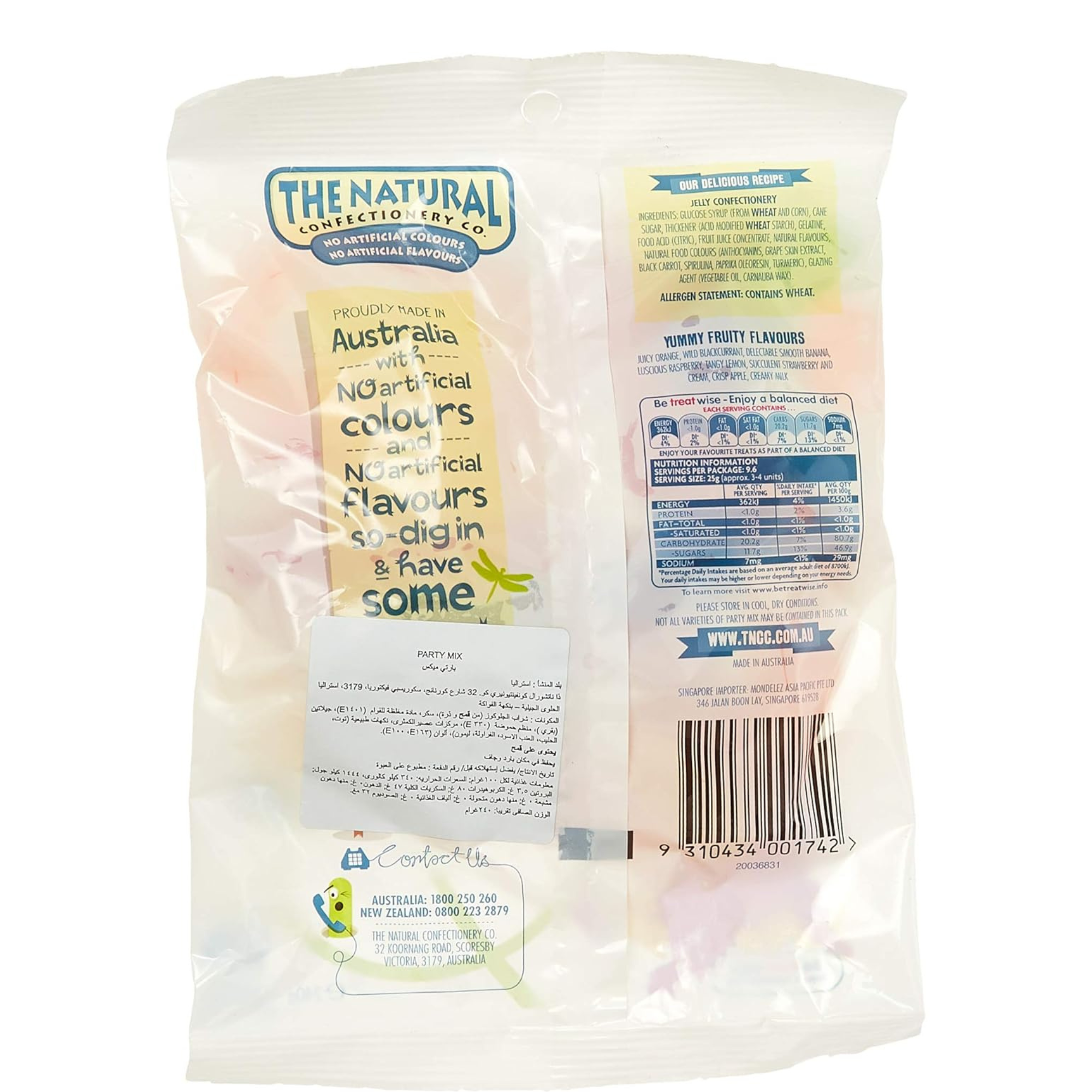 The Natural Confectionery Co Party Mix - 240g Bag