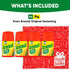 Aromat Original Seasoning 75g (2.65 oz) Pack of 4